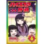 Hi Score Girl CONTINUE vol.6 - Big Gangan Comics (japanese version)