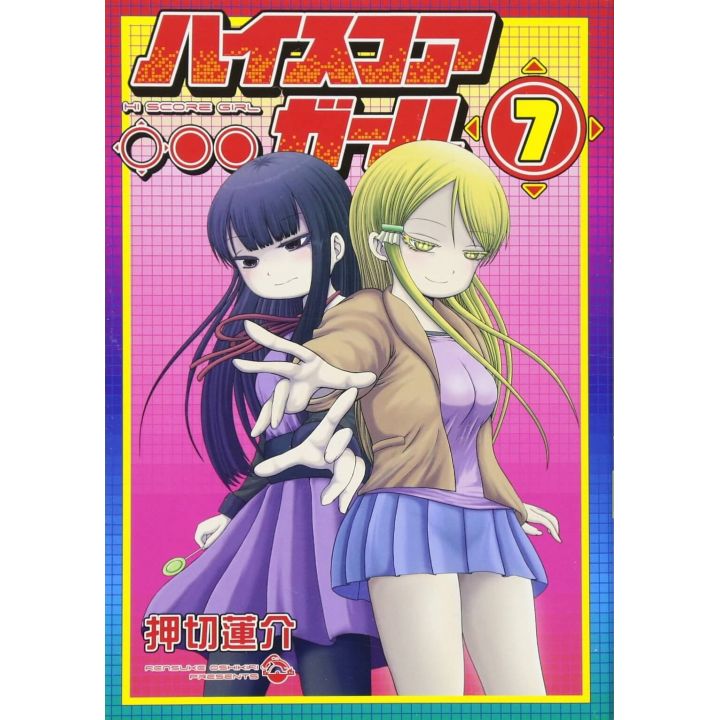 Hi Score Girl CONTINUE vol.7 - Big Gangan Comics (version japonaise)