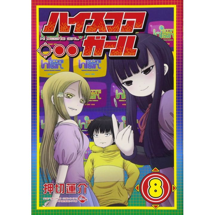 Hi Score Girl CONTINUE vol.8 - Big Gangan Comics (version japonaise)