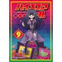 Hi Score Girl CONTINUE vol.9 - Big Gangan Comics (version japonaise)