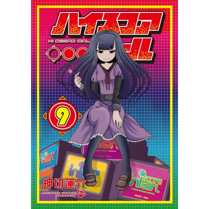 Hi Score Girl CONTINUE vol.9 - Big Gangan Comics (version japonaise)