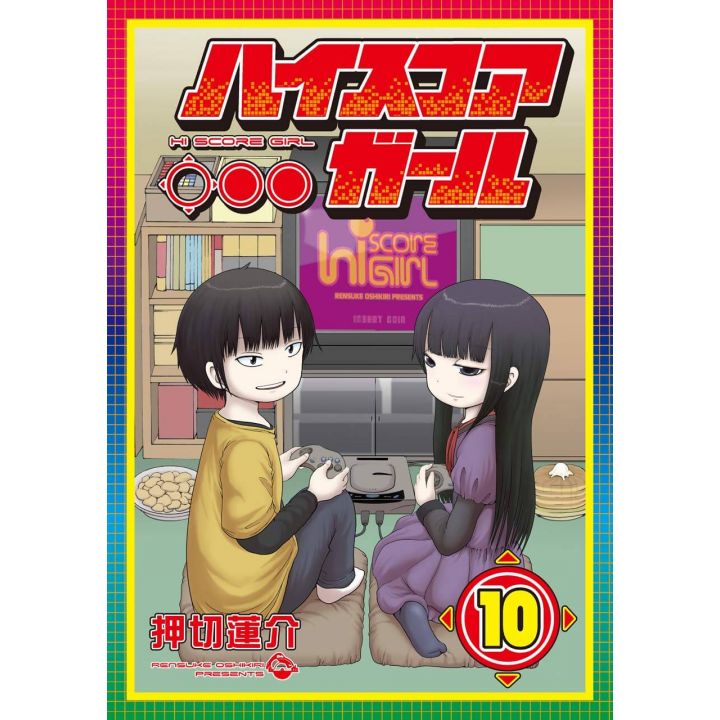 Hi Score Girl CONTINUE vol.10 - Big Gangan Comics (japanese version)