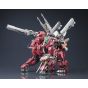 KOTOBUKIYA ZOIDS HMM Z098R - Kit di modellismo Iron Kong PK