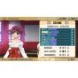 Kaga Create Saki : Zenkoku Hen [ps vita software]