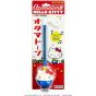 CUBE - Otamatone - Hello Kitty