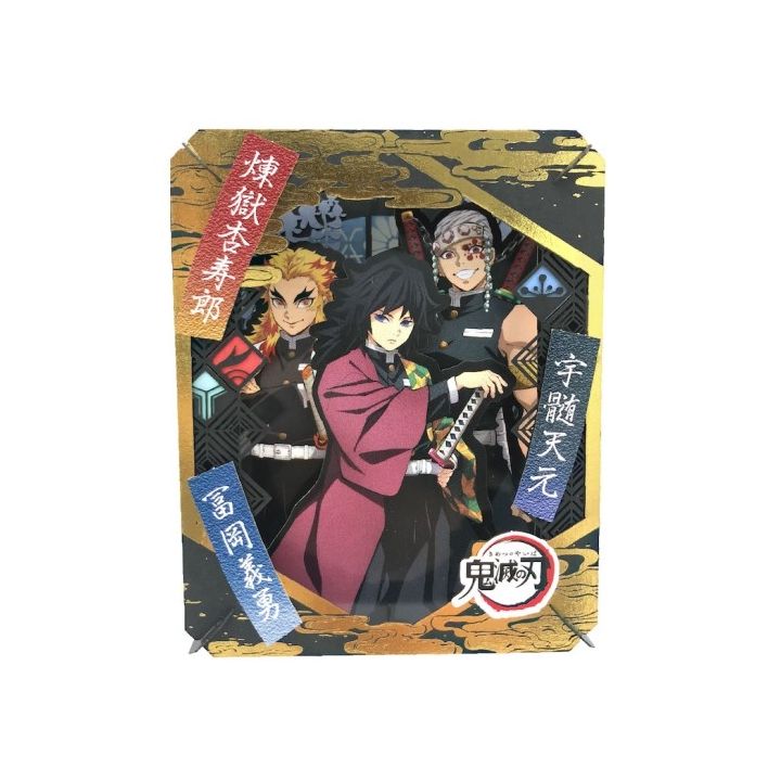 ENSKY - Paper Theater PT-219 Kimetsu no Yaiba (Demon Slayer) - Giyu/Rengoku/Uzui Tengen