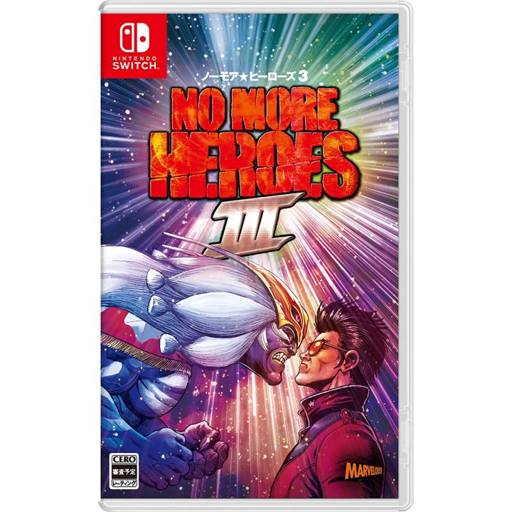 MARVELOUS - No More Heroes 3 für Nintendo Switch