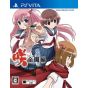 Kaga Create Saki : Zenkoku Hen [ps vita software]