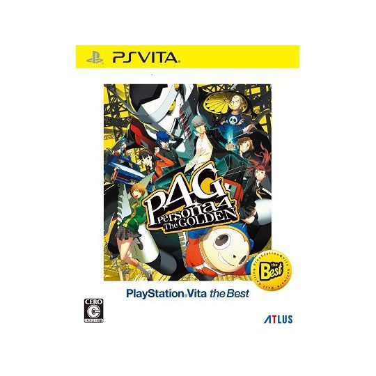 Atlus Persona 4 the Golden PlayStationVita the Best [ps vita software]