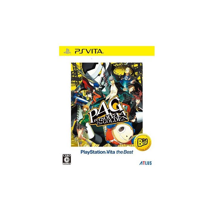 Atlus Persona 4 the Golden PlayStationVita the Best [ps vita software]