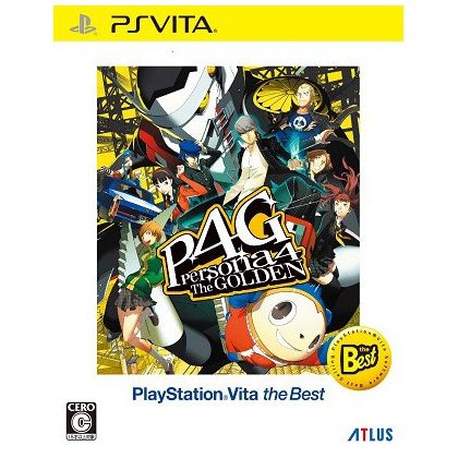 Atlus Persona 4 the Golden PlayStationVita the Best [ps vita software]