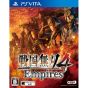 Koei Sengoku Musou 4 Empires [ps vita software]