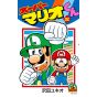 Super Mario Kun vol.52 - CoroCoro Comics (version japonaise)