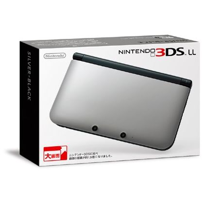 NINTENDO - Nintendo 3DS LL Silver × Black