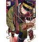 Golden Kamui vol.20 - Young Jump Comics (japanese version)