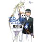 Gin no Saji (Silver Spoon) vol.6 - Shonen Sunday Comics (version japonaise)