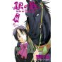 Gin no Saji (Silver Spoon) vol.10 - Shonen Sunday Comics (japanese version)