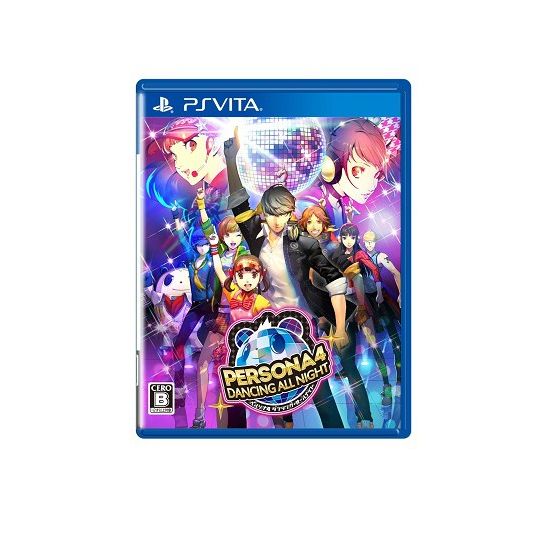 Atlus Persona 4 dancing all the night [ps vita software]