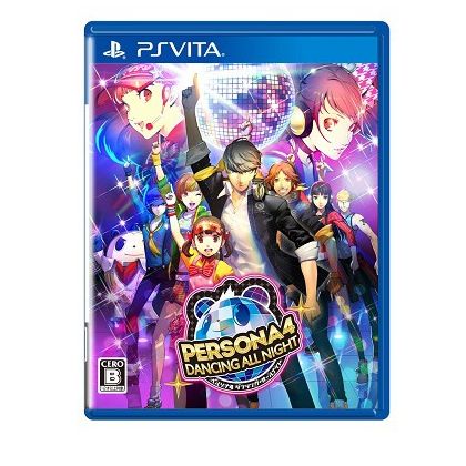 Atlus Persona 4 dancing all the night [ps vita software]