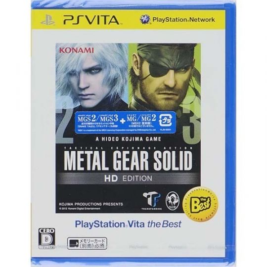 Mgs2 sales ps vita