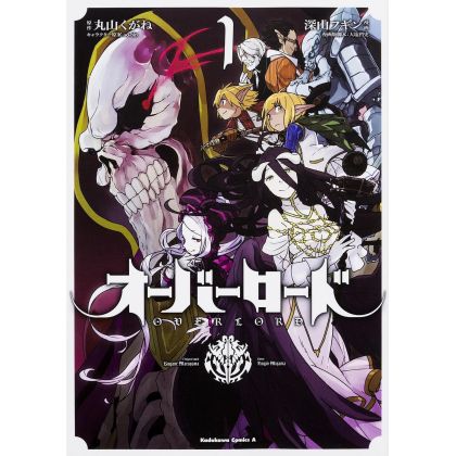 Overlord vol.1 - Kadokawa...