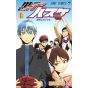 Kuroko's Basket vol.1 - Jump Comics  (japanese version)