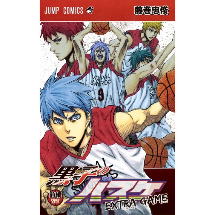 Kuroko's Basket EXTRA GAME I - Jump Comics (version japonaise)