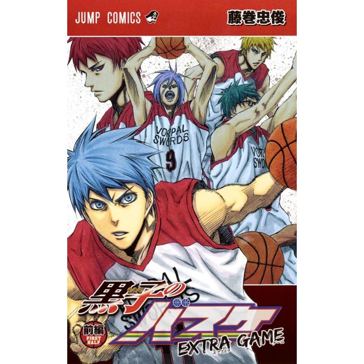 Kuroko's Basket EXTRA GAME I - Jump Comics  (japanese version)