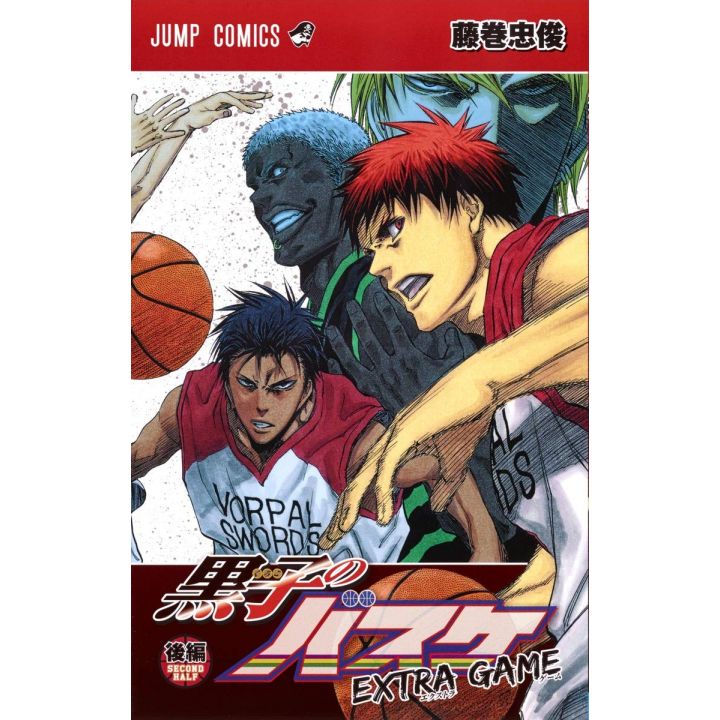 Kuroko's Basket EXTRA GAME II - Jump Comics  (japanese version)