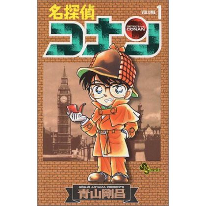 Detective Conan vol.1 -...