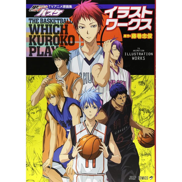 Artbook - Kuroko's Basket TV Anime Illustration Works