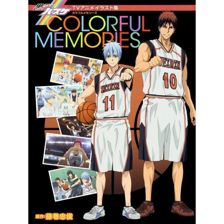Artbook - Kuroko's Basket TV Anime Illustration Works - Colorful Memories