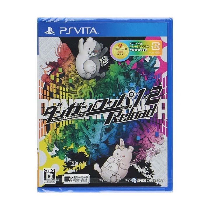 Spike Chunsoft Danganrompa 1 and 2 Reload [ps vita software]