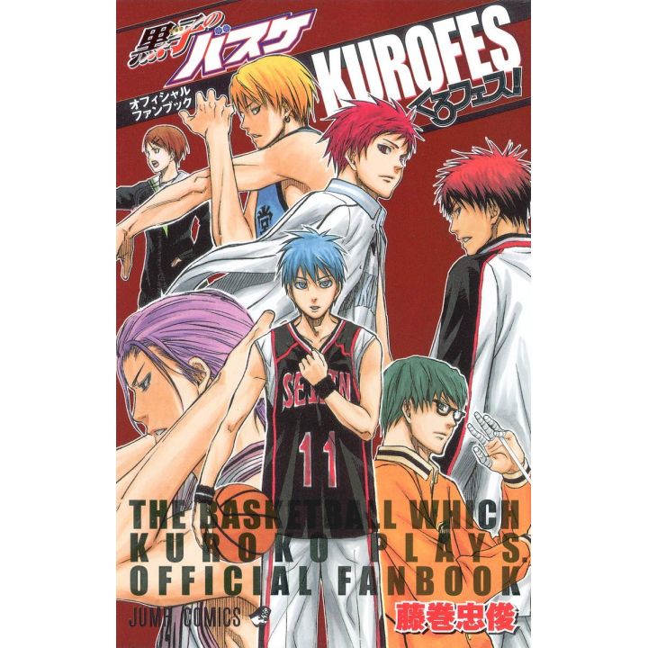 Kuroko's Basket - Official Fan Book KUROFES - Jump Comics (japanese version)