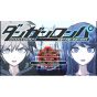 Spike Chunsoft Danganrompa 1 and 2 Reload [ps vita software]