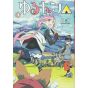 Yuru Camp vol.4 - Manga Time Kirara Forward (japanese version)
