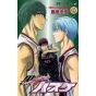 Kuroko's Basket vol.4 - Jump Comics  (japanese version)