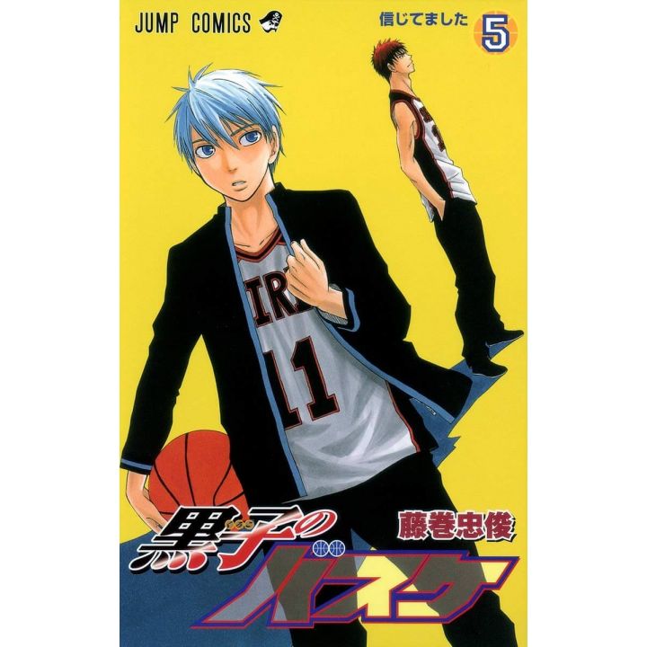 Kuroko's Basket vol.5 - Jump Comics  (japanese version)