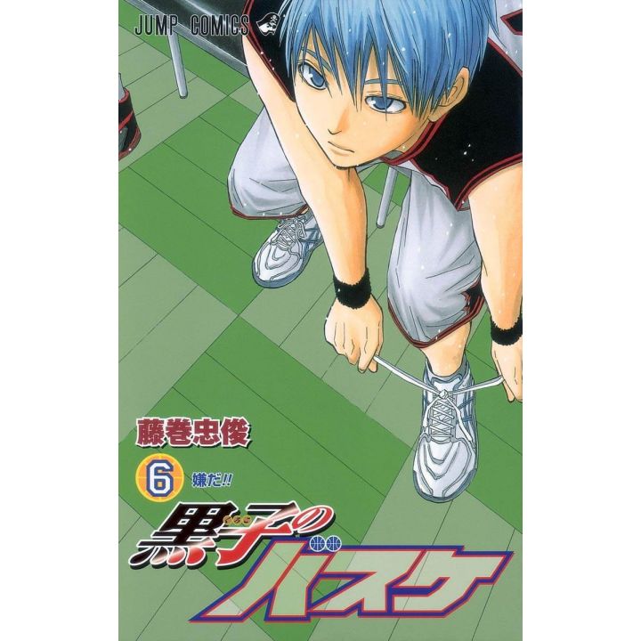 Kuroko's Basket vol.6 - Jump Comics  (japanese version)