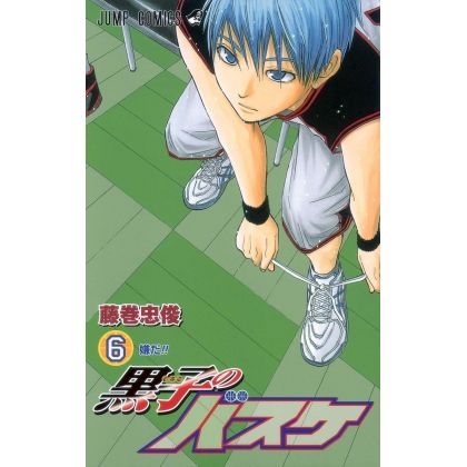 Kuroko's Basket vol.6 -...