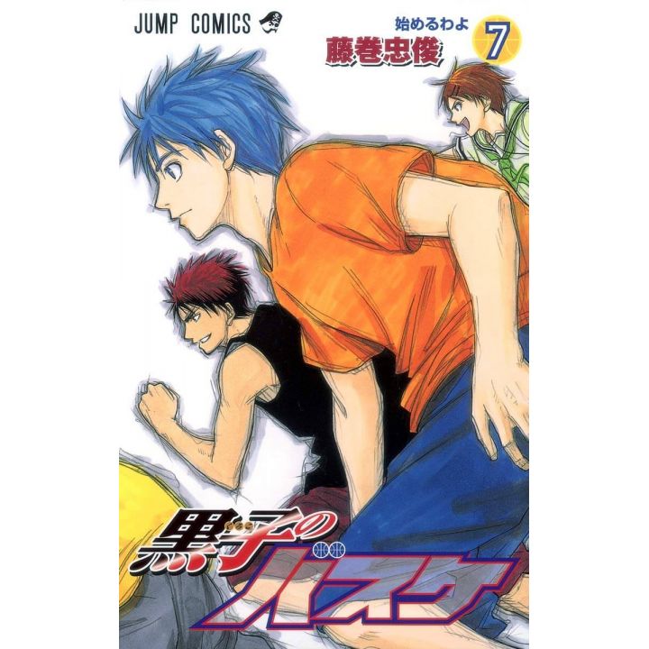 Kuroko's Basket vol.7 - Jump Comics (version japonaise)
