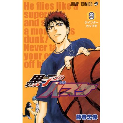 Kuroko's Basket vol.9 -...