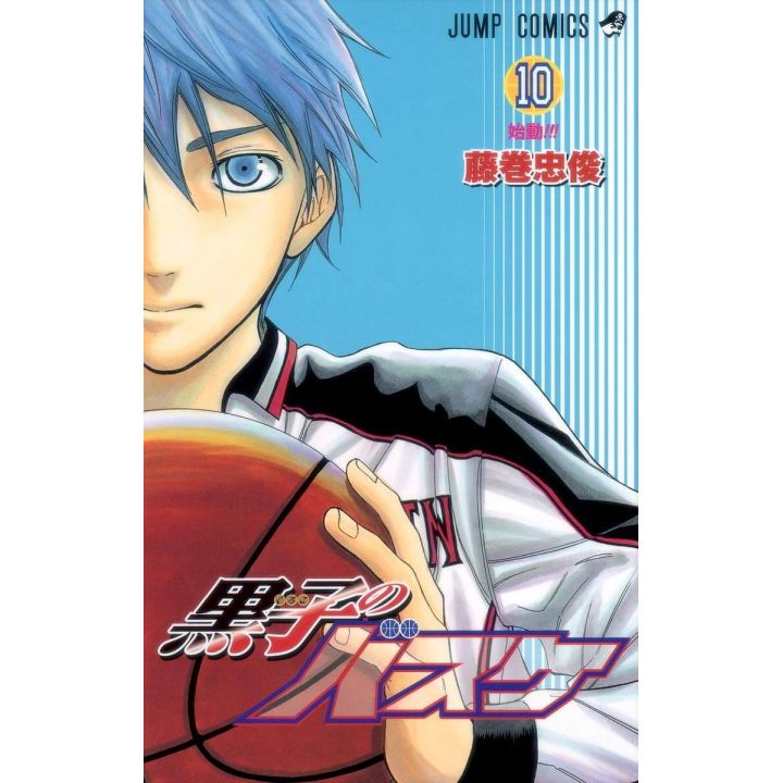 Kuroko's Basket vol.10 - Jump Comics  (japanese version)