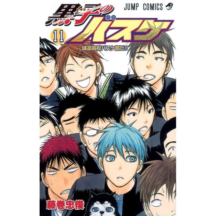 Kuroko's Basket vol.11 - Jump Comics  (japanese version)