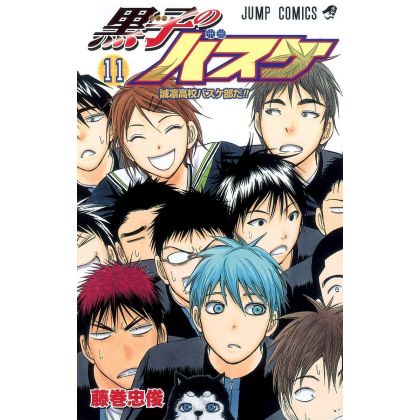 Kuroko's Basket vol.11 -...