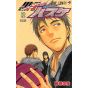 Kuroko's Basket vol.12 - Jump Comics  (japanese version)