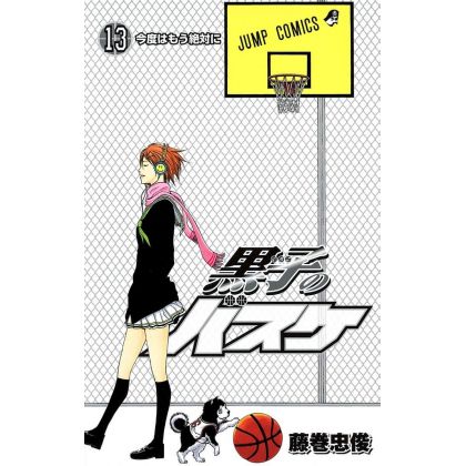Kuroko's Basket vol.13 -...
