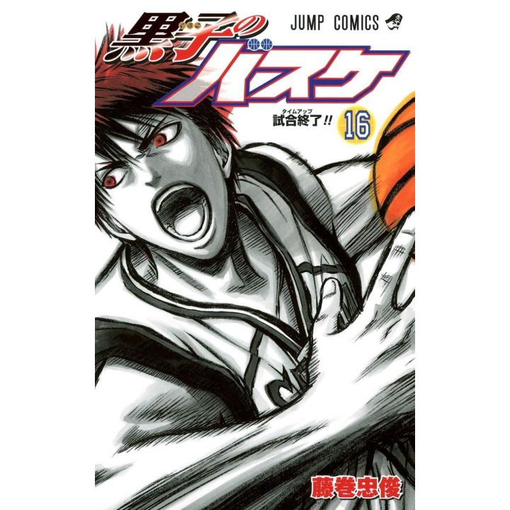 Kuroko's Basket vol.16 - Jump Comics (version japonaise)