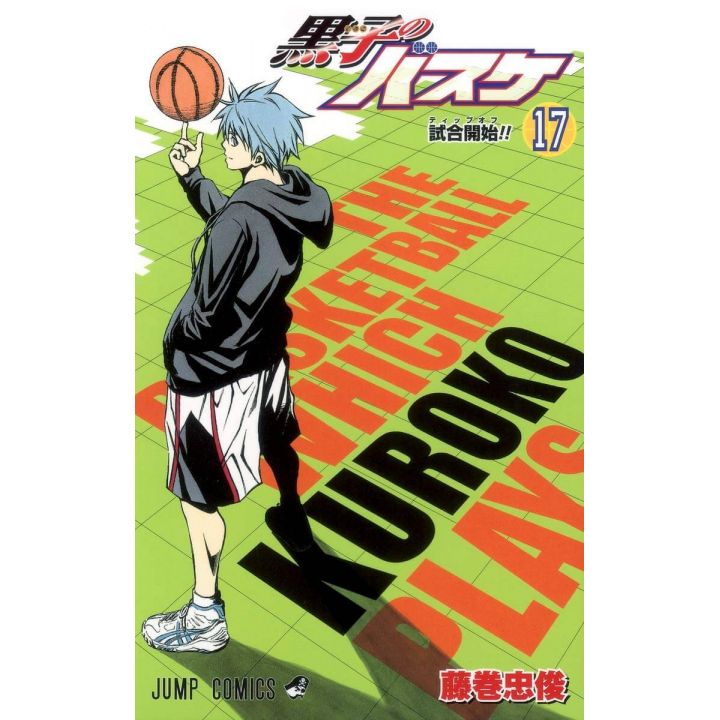 Kuroko's Basket vol.17 - Jump Comics  (japanese version)