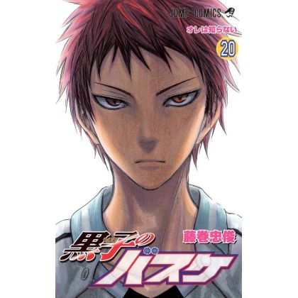 Kuroko's Basket vol.20 -...